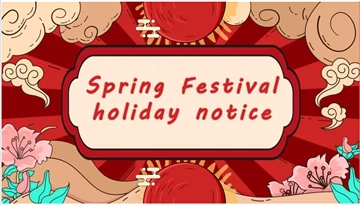 Gorsun Spring Festival Holiday Notice